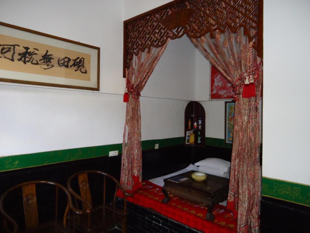 Pingyao Tian Yi Hostel Exterior photo
