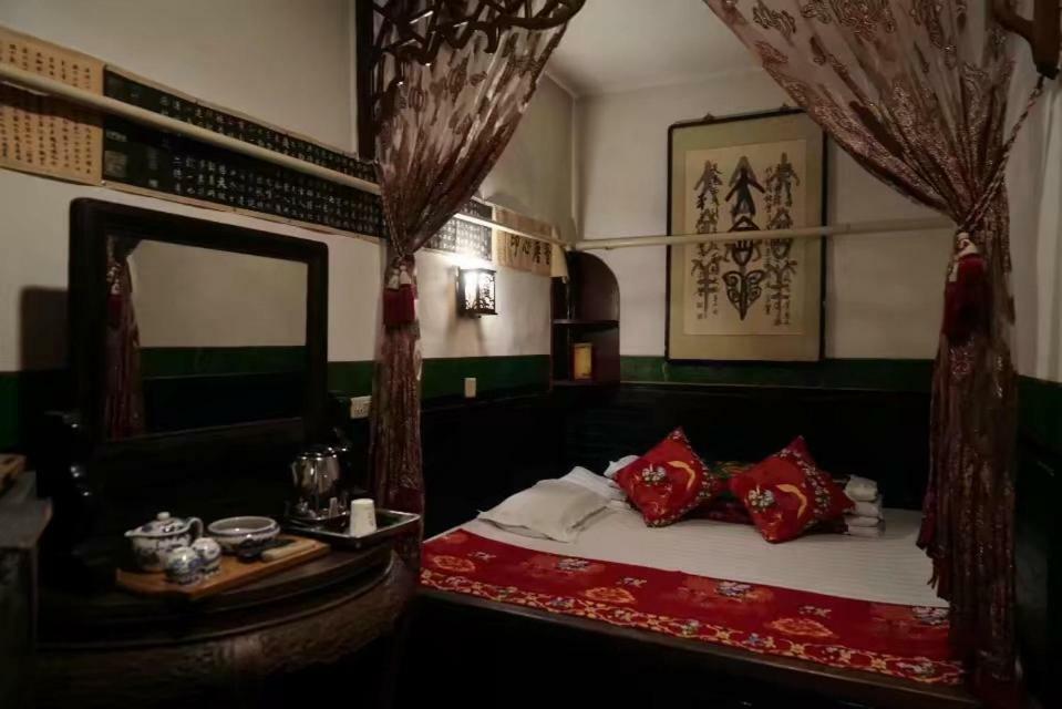 Pingyao Tian Yi Hostel Exterior photo