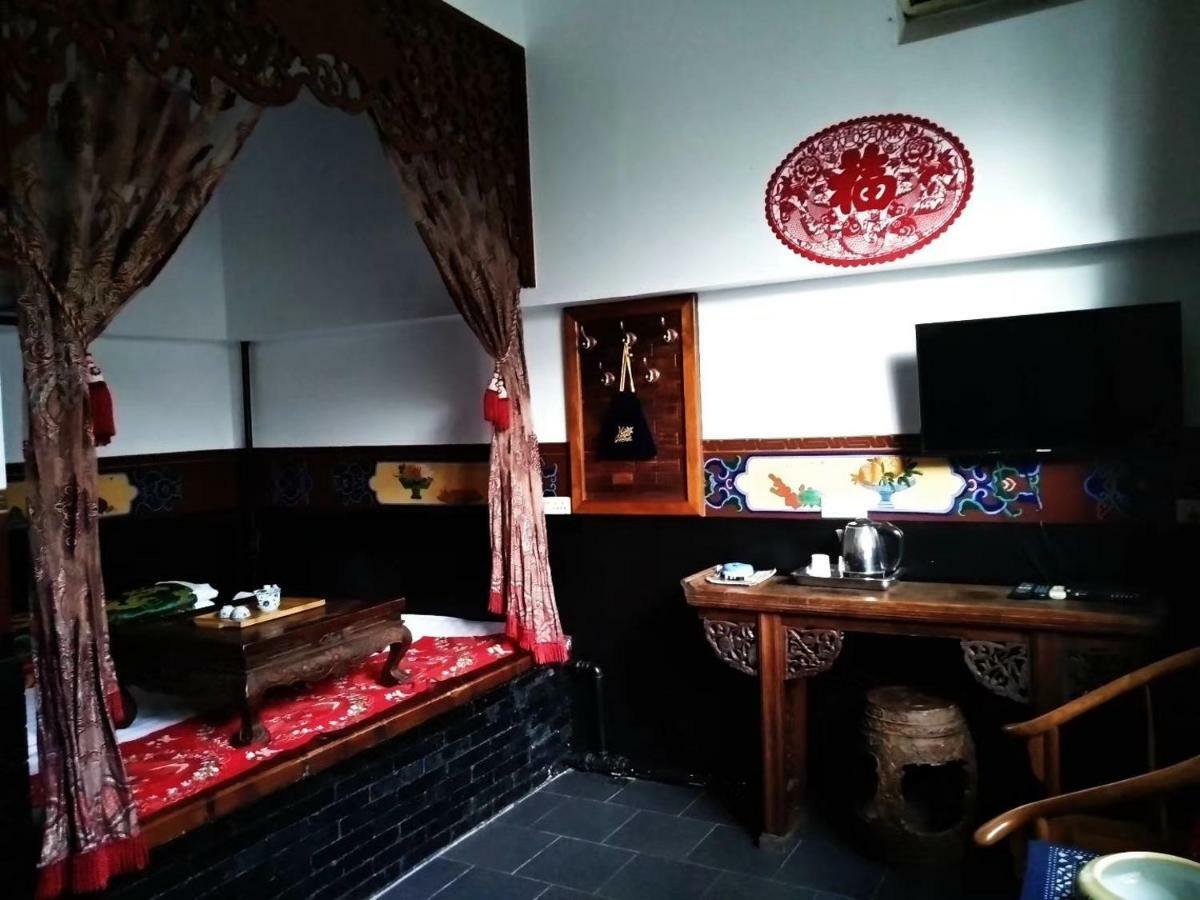Pingyao Tian Yi Hostel Exterior photo
